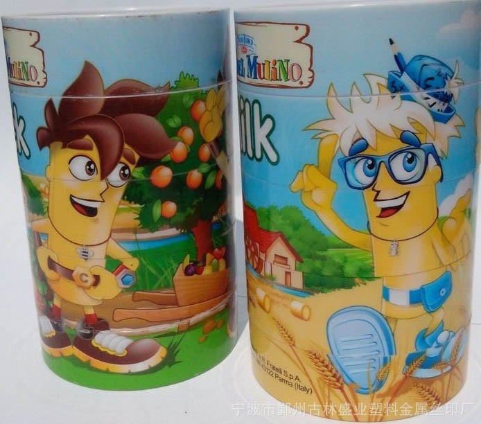 PP熱轉(zhuǎn)印花膜